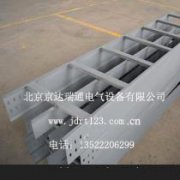 防火梯式電纜橋架