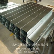 鍍鋅板槽式橋架